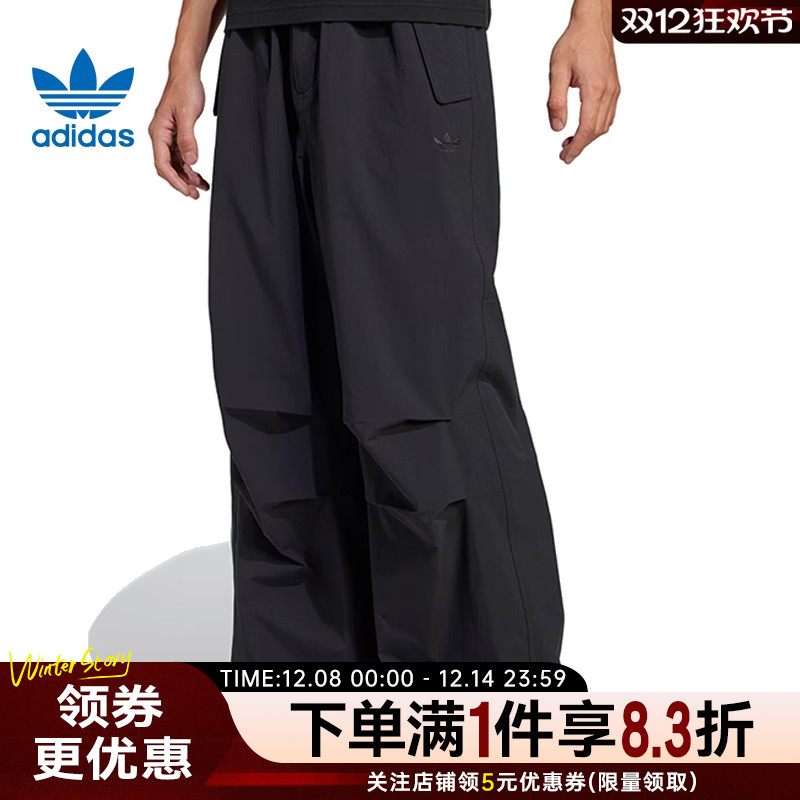 阿迪达斯运动休闲长裤