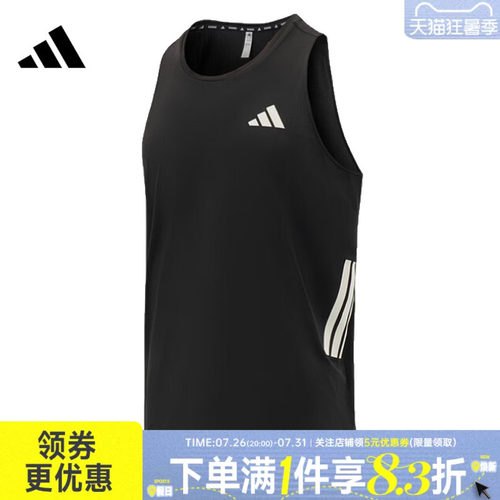 阿迪达斯运动训练休闲T恤