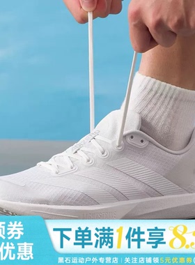 adidas阿迪达斯夏季男女鞋ADIZERO BK运动鞋训练跑步鞋JP6541