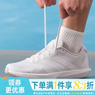 adidas阿迪达斯夏季男女鞋ADIZERO BK运动鞋训练跑步鞋JP6541