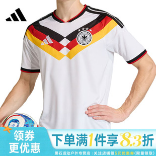 adidas阿迪达斯DFB H JSY夏季男子德国足球运动休闲短袖T恤KD8363