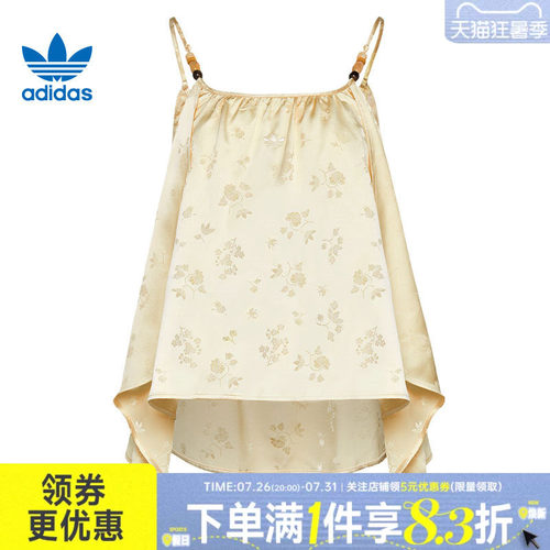 阿迪达斯运动训练休闲T恤