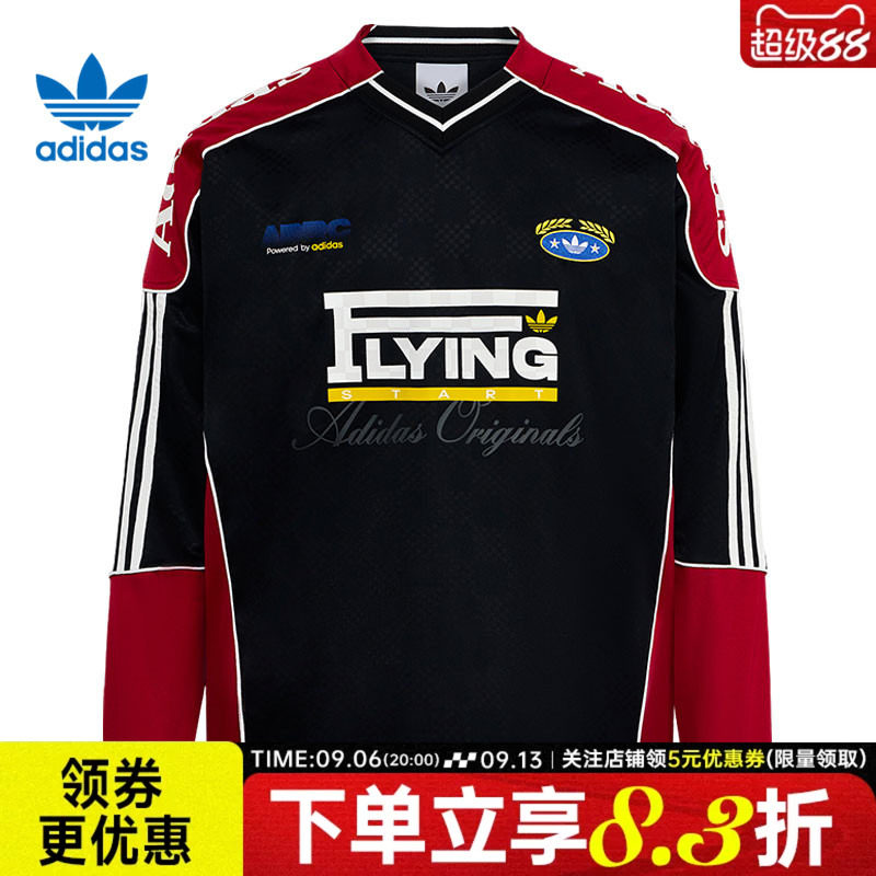 adidas阿迪达斯三叶草CLASSIC RACING男子运动休闲长袖T恤LD6499
