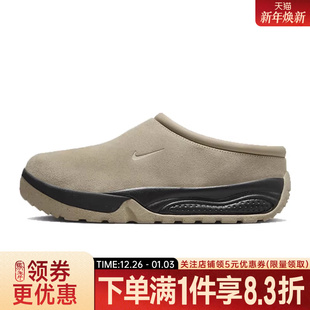 男鞋 FV2923 ACG 休闲鞋 200 RUFUS户外运动鞋 nike耐克冬季