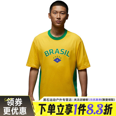 nike耐克运动训练休闲T恤