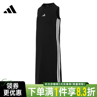 adidas阿迪达斯夏季女子运动休闲连衣裙JE1208