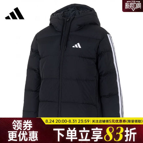 阿迪达斯运动休闲羽绒服