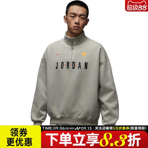 nike耐克运动休闲卫衣