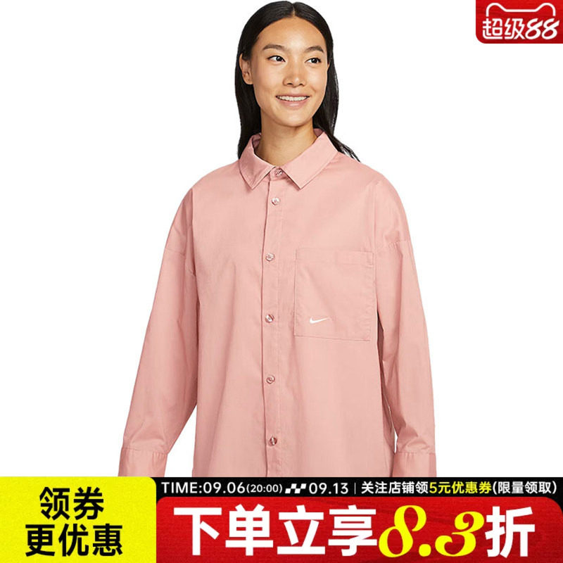 nike耐克运动训练休闲T恤