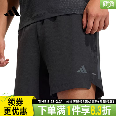 阿迪达斯运动休闲短裤