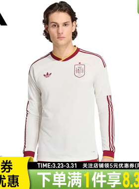 adidas阿迪达斯夏季男子西班牙足球运动休闲长袖T恤KA1957