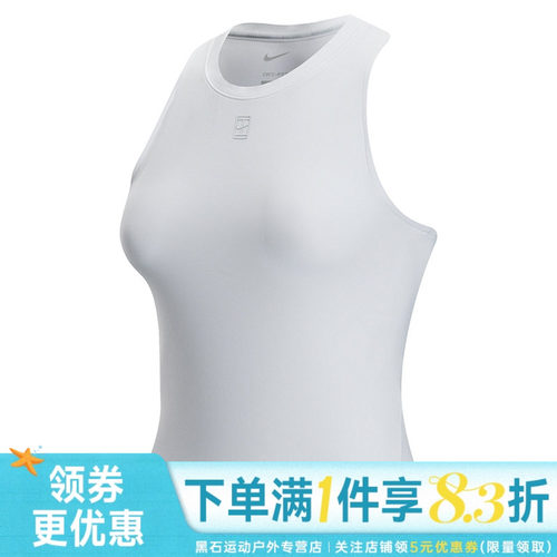 nike耐克运动训练休闲T恤