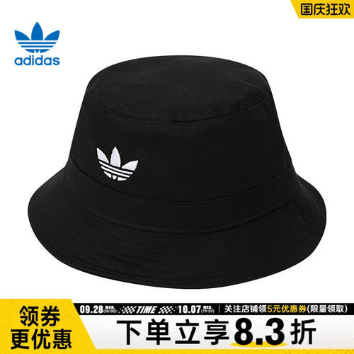 阿迪达斯运动休闲帽子