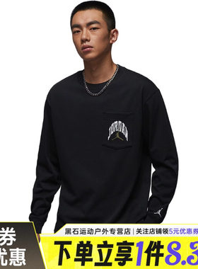 nike耐克运动训练休闲T恤