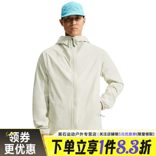 nike耐克运动休闲夹克外套