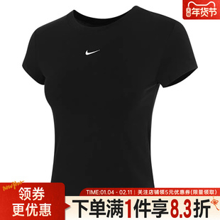 nike耐克秋季女子运动训练休闲圆领短袖T恤FV5509-010