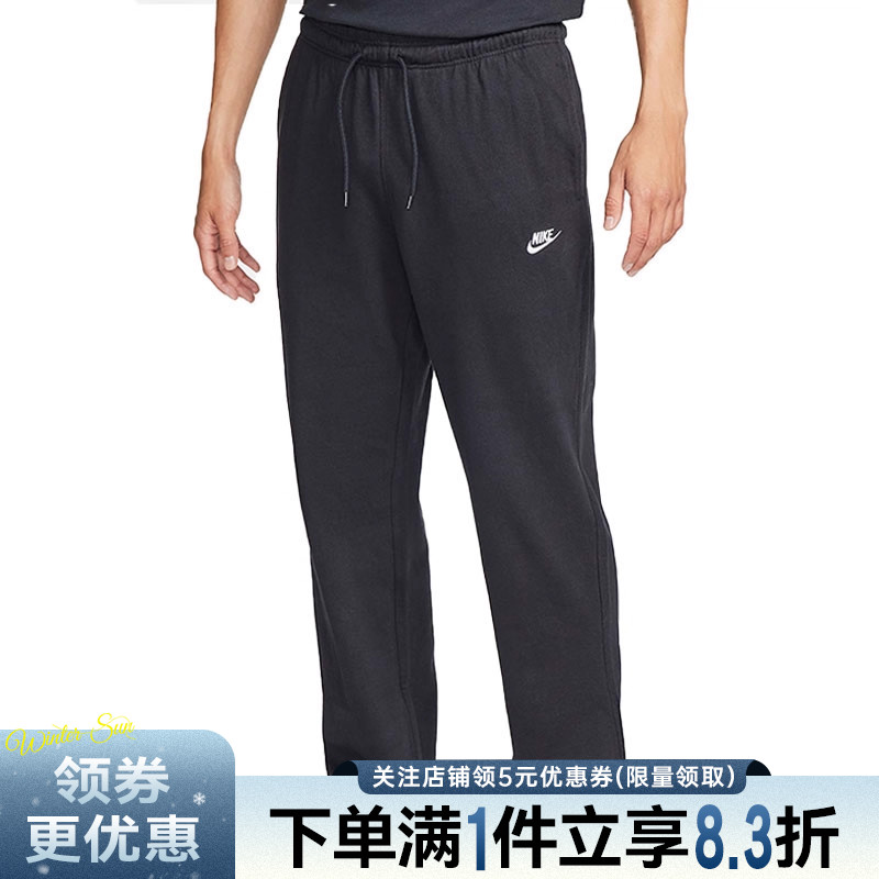nike耐克运动休闲长裤