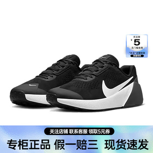 nike耐克夏季 ZOOM 训练跑步鞋 1运动鞋 DX9016 AIR 002 男鞋