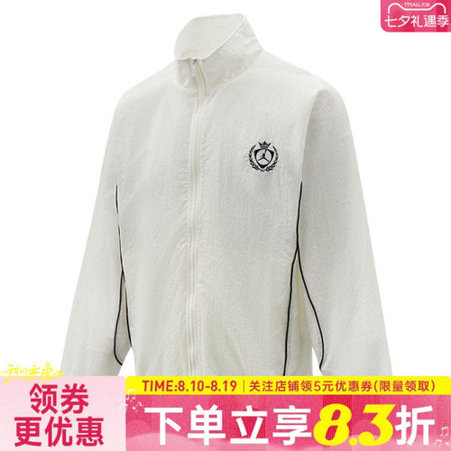 nike耐克运动休闲夹克外套