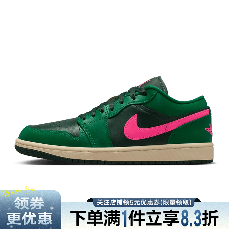 nike耐克运动鞋休闲鞋