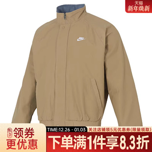 nike耐克冬季 297 男子运动休闲夹克外套FZ0657