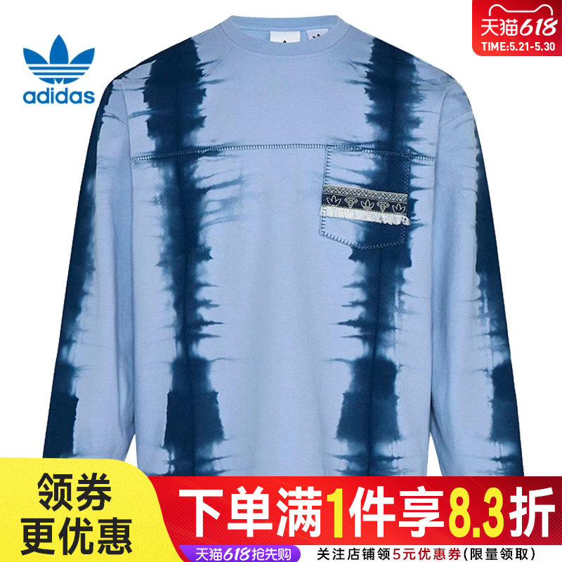 adidas阿迪达斯三叶草春季男子运动休闲圆领长袖T恤KW5675