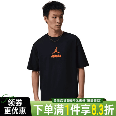 nike耐克运动训练休闲T恤