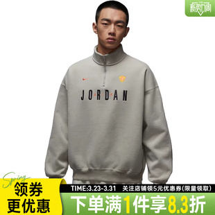 334 IF1817 nike耐克春季 男子JORDAN运动休闲卫衣套衫