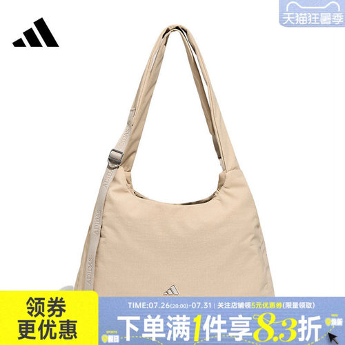 阿迪达斯运动休闲单肩包