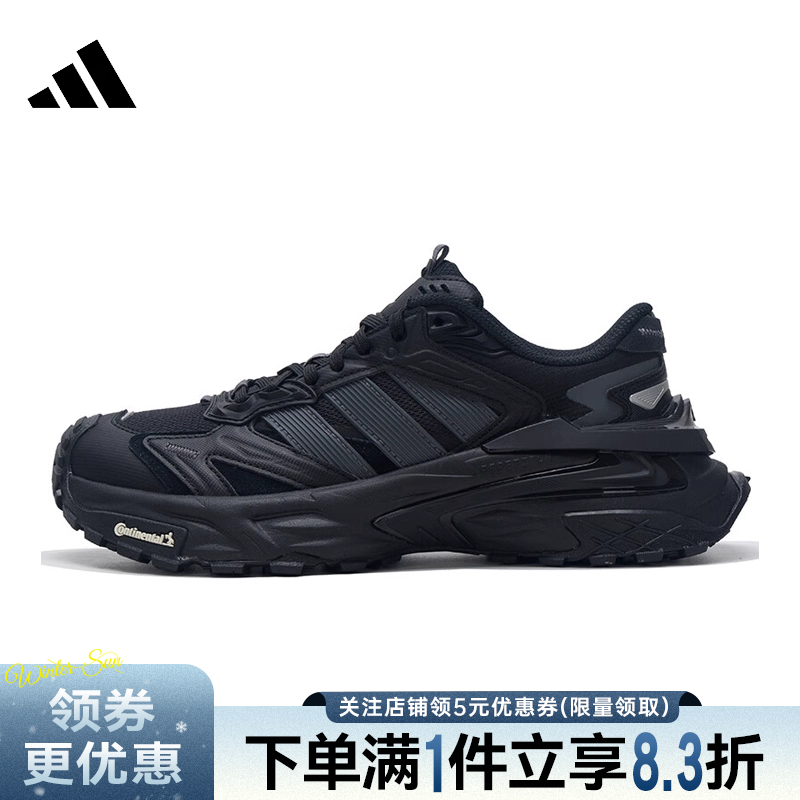 阿迪达斯运动训练跑步鞋