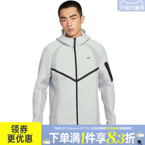 nike耐克运动休闲夹克外套