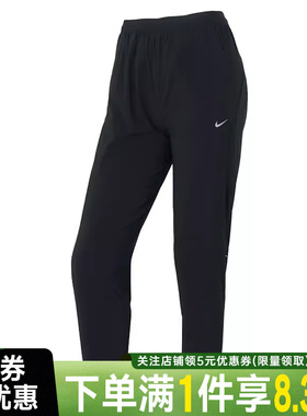 nike耐克春季女子跑步运动休闲长裤HV5765-010