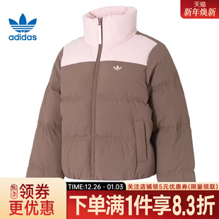 adidas阿迪达斯三叶草冬季 女子运动休闲羽绒服外套KC2660