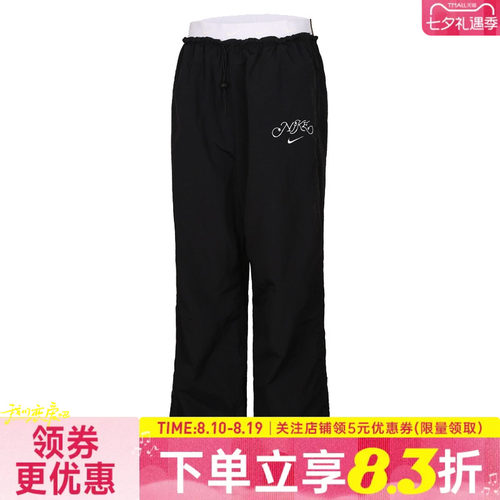 nike耐克运动休闲长裤