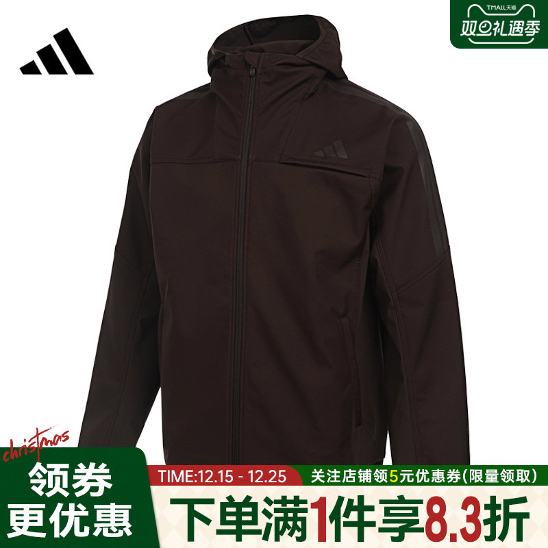 阿迪达斯男子运动休闲夹克外套