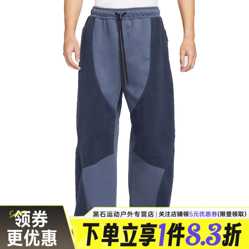 nike耐克运动休闲长裤