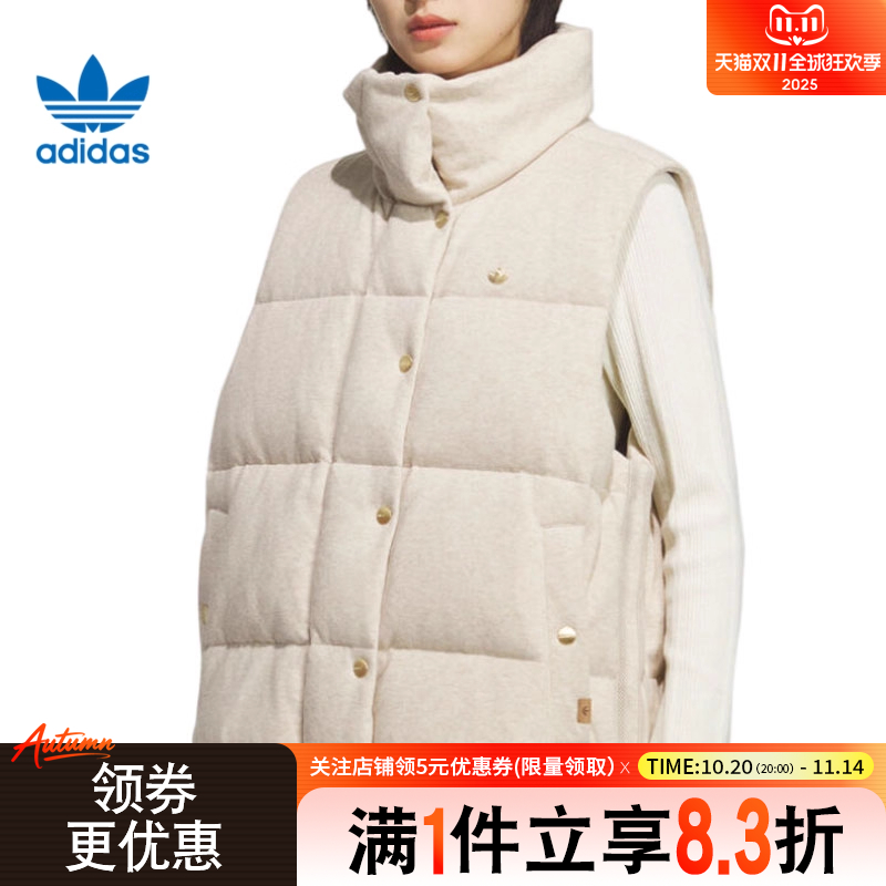 阿迪达斯运动休闲羽绒服