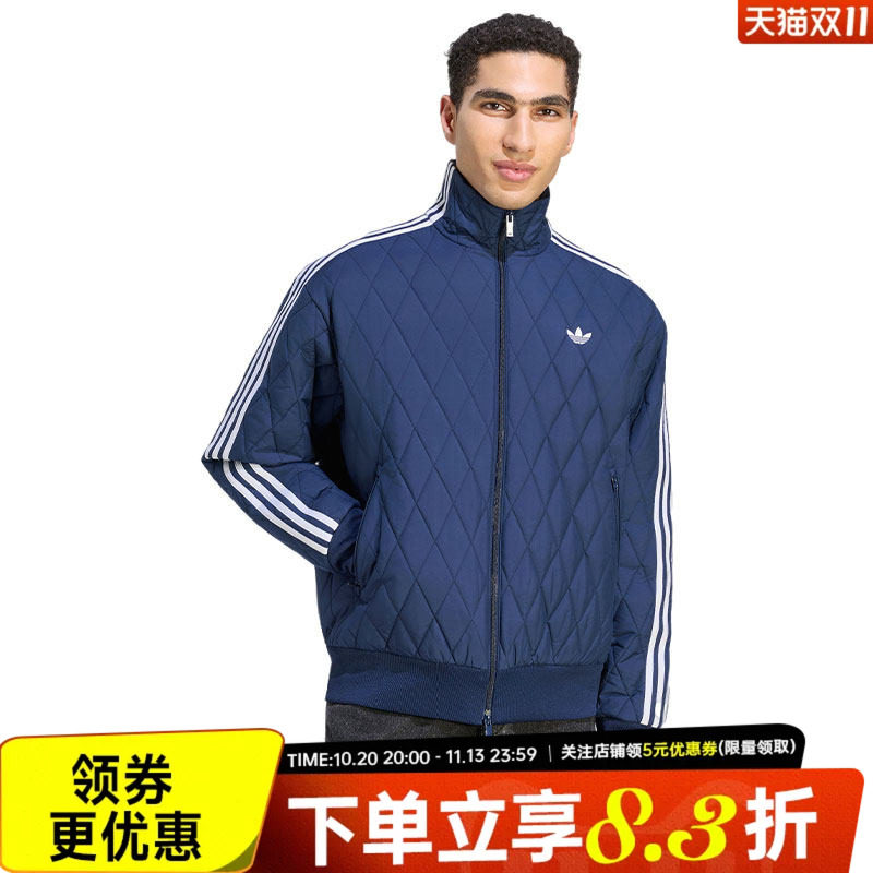 阿迪达斯运动休闲棉服