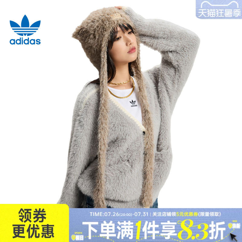 阿迪达斯运动休闲保暖帽子