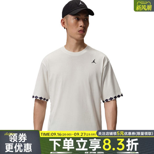 nike耐克运动训练休闲T恤