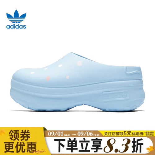 阿迪达斯运动鞋休闲拖鞋