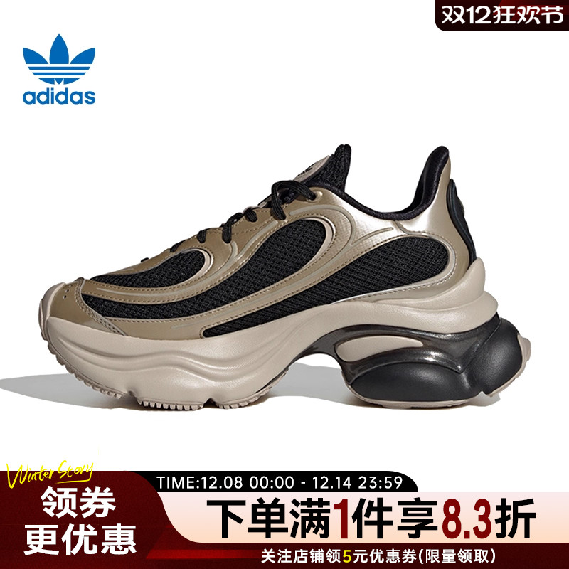 阿迪达斯运动鞋休闲鞋