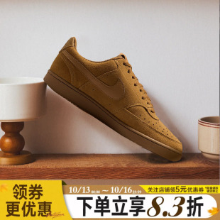 nike耐克男女鞋COURT VISION LO运动鞋复古休闲鞋板鞋IQ9749-700