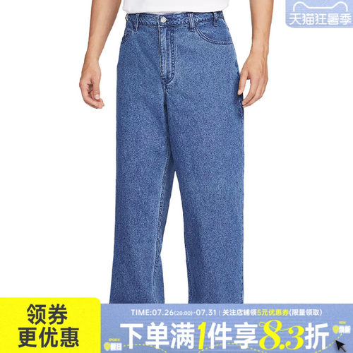 nike耐克运动休闲长裤