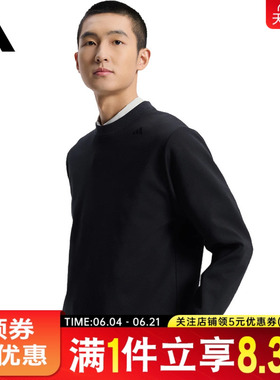 adidas阿迪达斯春季男子武宗运动休闲圆领卫衣套衫KG0802