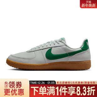 男鞋 IH1343 FIELD 休闲鞋 003 GENERAL运动鞋 nike耐克春季