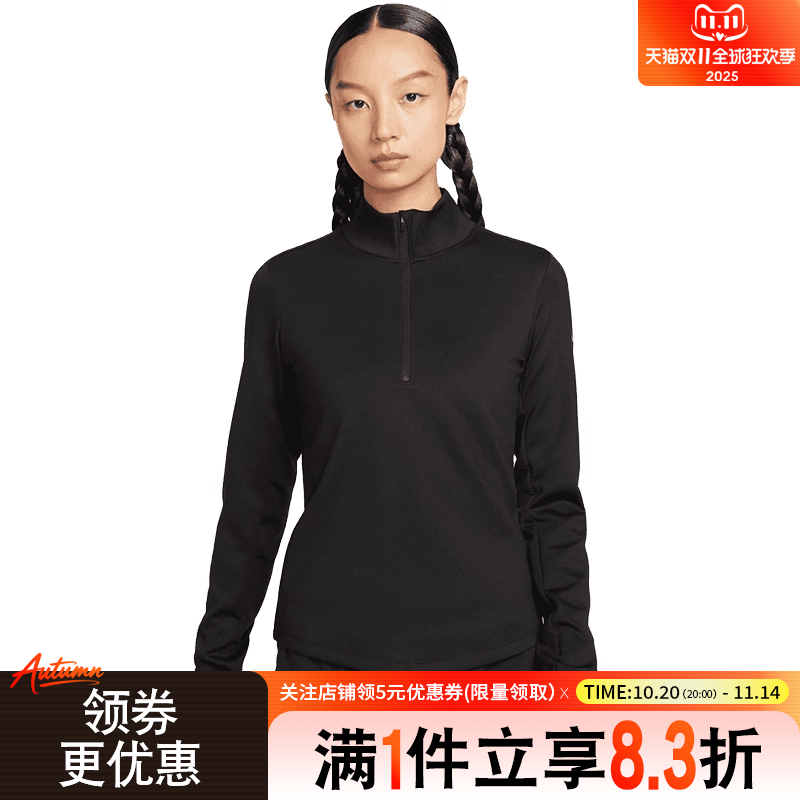 nike耐克运动训练休闲T恤