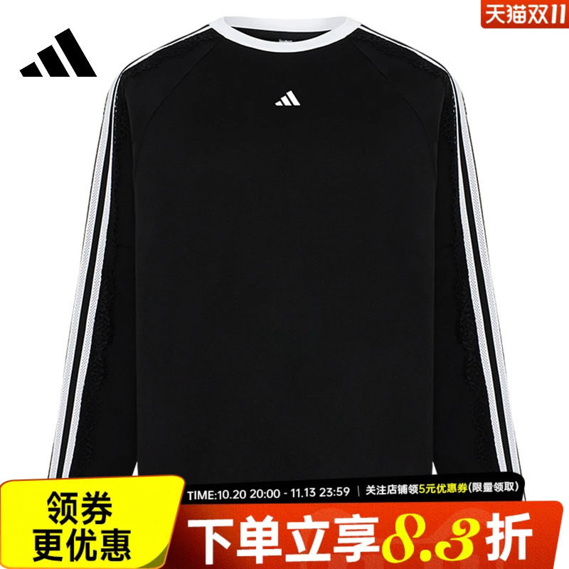 adidas阿迪达斯DANCE秋季女子运动休闲上衣打底圆领长袖T恤LD8222