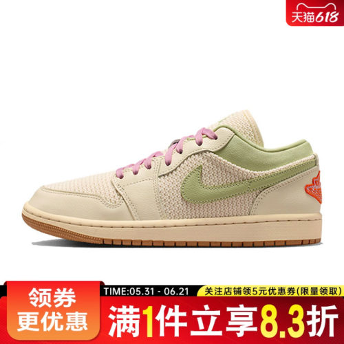 nike耐克运动鞋休闲鞋