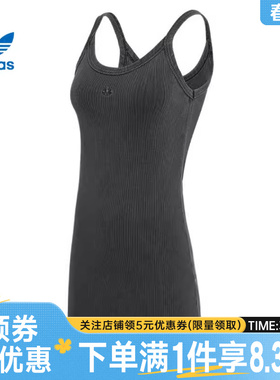 adidas阿迪达斯三叶草夏季女子运动休闲连衣裙JC7550